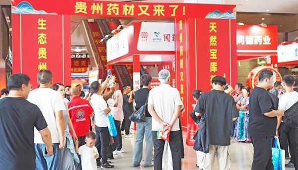 j9.com-(中国区)九游会j9官方网站