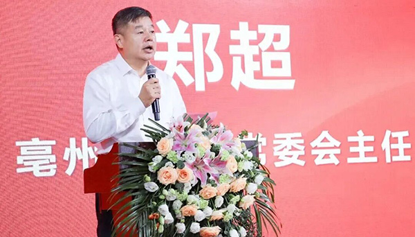 j9.com-(中国区)九游会j9官方网站