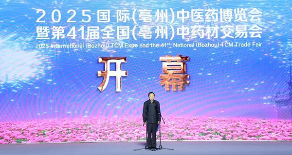 j9.com-(中国区)九游会j9官方网站