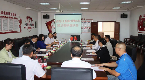 j9.com-(中国区)九游会j9官方网站