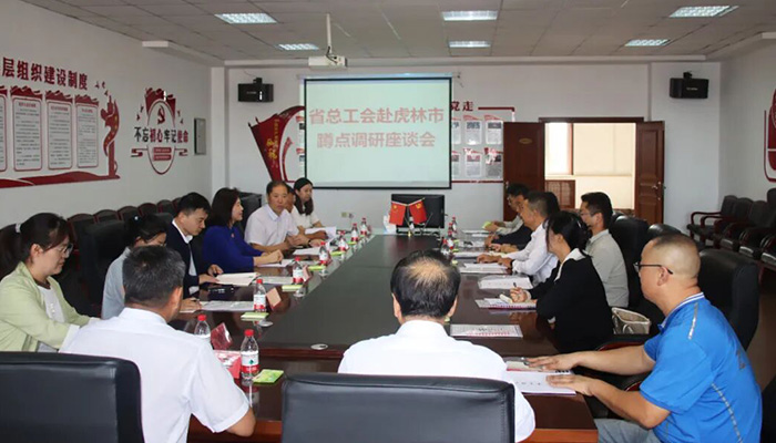 j9.com-(中国区)九游会j9官方网站