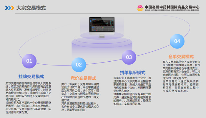 j9.com-(中国区)九游会j9官方网站