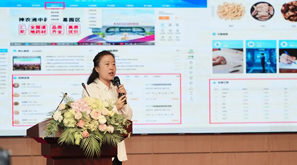 j9.com-(中国区)九游会j9官方网站