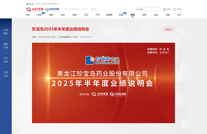 j9.com-(中国区)九游会j9官方网站