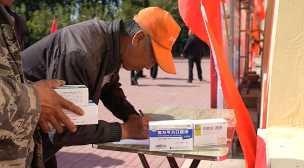 1761200540 j9.com-(中国区)九游会j9官方网站