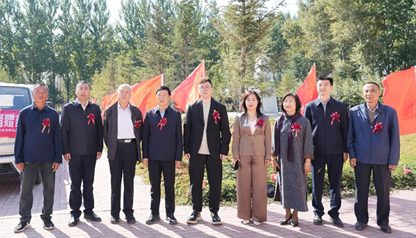 1761202780 j9.com-(中国区)九游会j9官方网站
