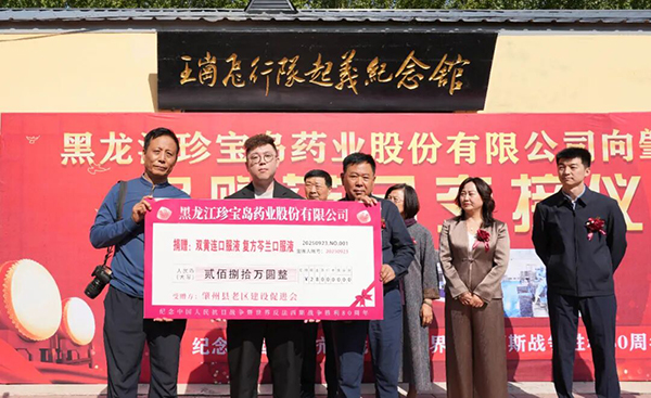 1761203228 j9.com-(中国区)九游会j9官方网站