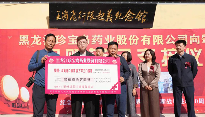j9.com-(中国区)九游会j9官方网站