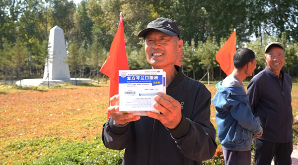 1761204027 j9.com-(中国区)九游会j9官方网站