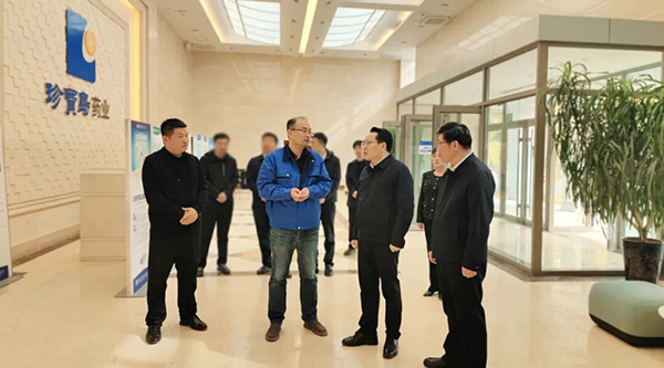 j9.com-(中国区)九游会j9官方网站