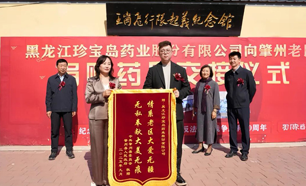 1761205571 j9.com-(中国区)九游会j9官方网站