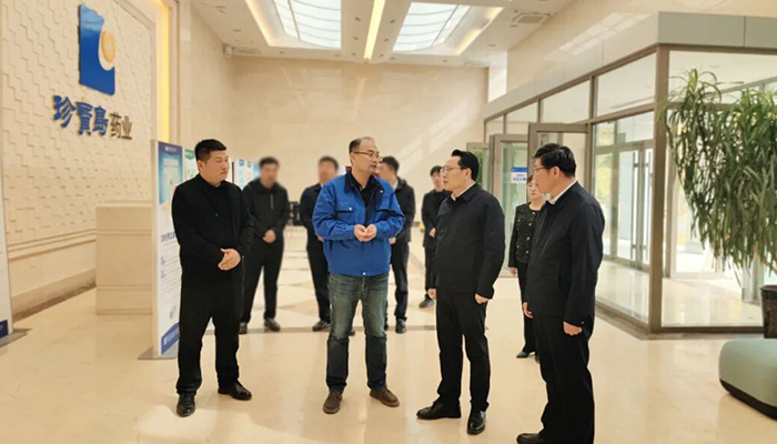 j9.com-(中国区)九游会j9官方网站