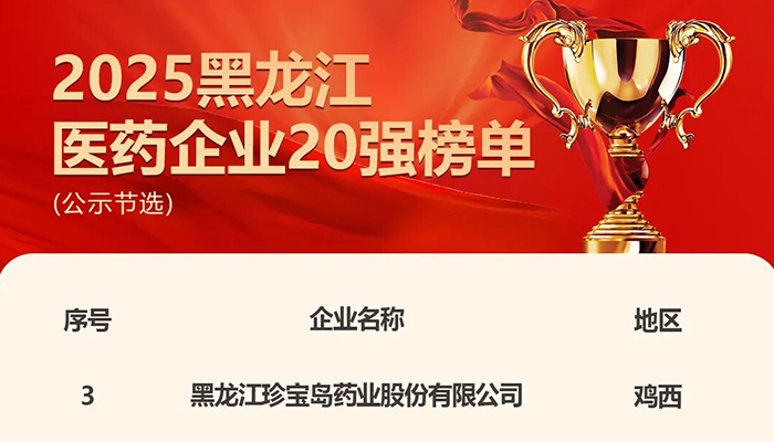 j9.com-(中国区)九游会j9官方网站