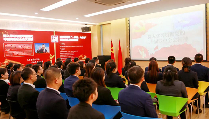j9.com-(中国区)九游会j9官方网站