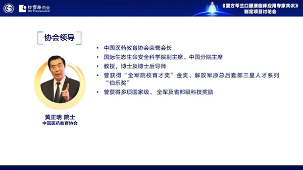 1762830737 j9.com-(中国区)九游会j9官方网站