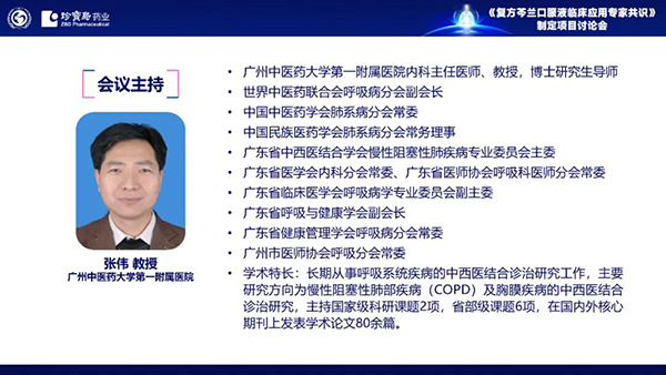 1762833585 j9.com-(中国区)九游会j9官方网站