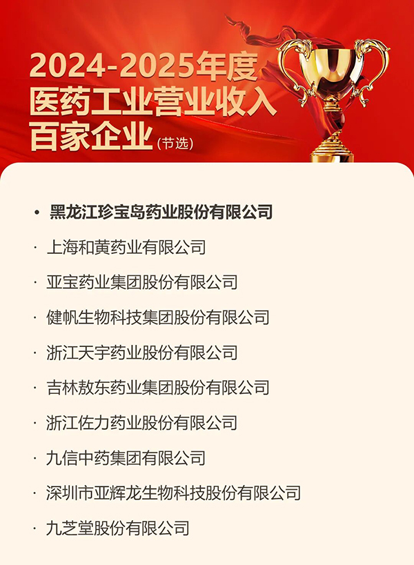j9.com-(中国区)九游会j9官方网站