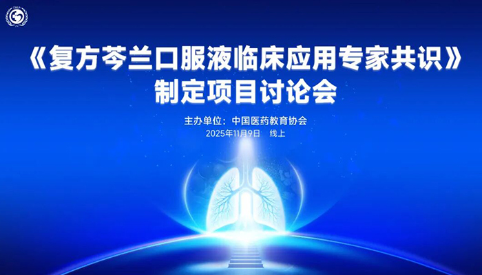 j9.com-(中国区)九游会j9官方网站