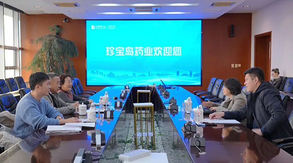 j9.com-(中国区)九游会j9官方网站