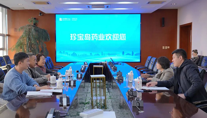 j9.com-(中国区)九游会j9官方网站