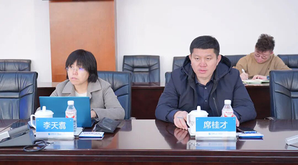 j9.com-(中国区)九游会j9官方网站