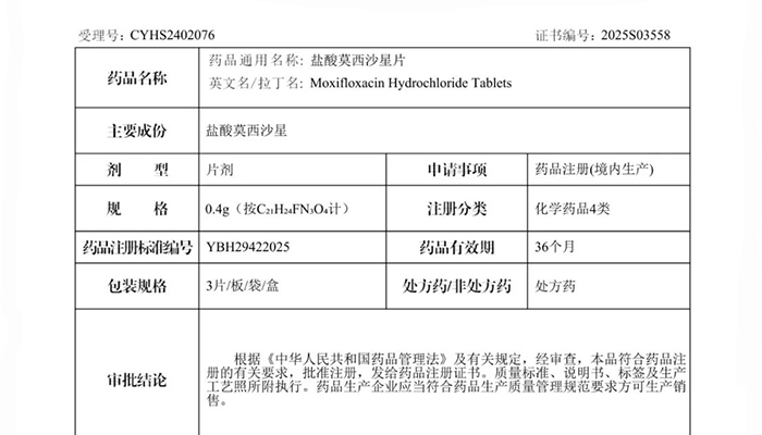 j9.com-(中国区)九游会j9官方网站