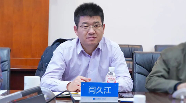 j9.com-(中国区)九游会j9官方网站