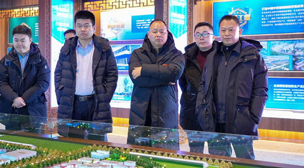 j9.com-(中国区)九游会j9官方网站