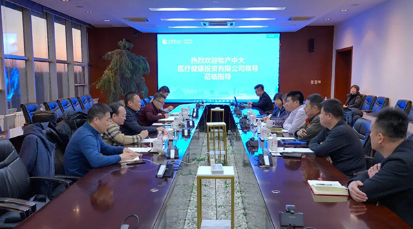 j9.com-(中国区)九游会j9官方网站