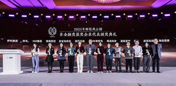 j9.com-(中国区)九游会j9官方网站