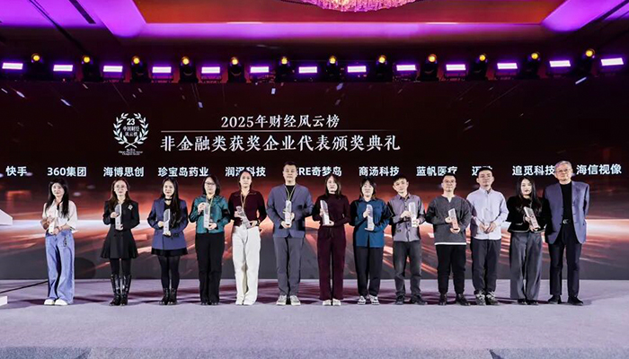 j9.com-(中国区)九游会j9官方网站