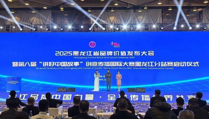 j9.com-(中国区)九游会j9官方网站