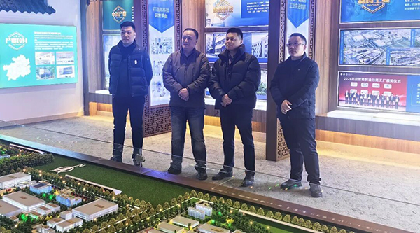 j9.com-(中国区)九游会j9官方网站