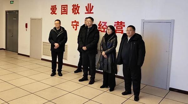 j9.com-(中国区)九游会j9官方网站