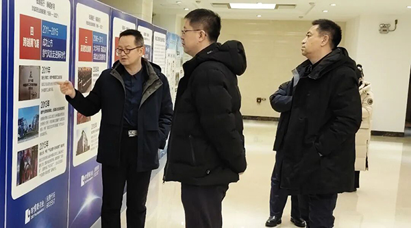 j9.com-(中国区)九游会j9官方网站