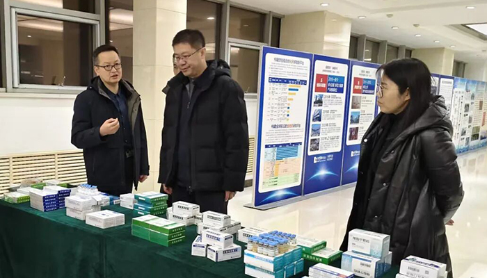 j9.com-(中国区)九游会j9官方网站