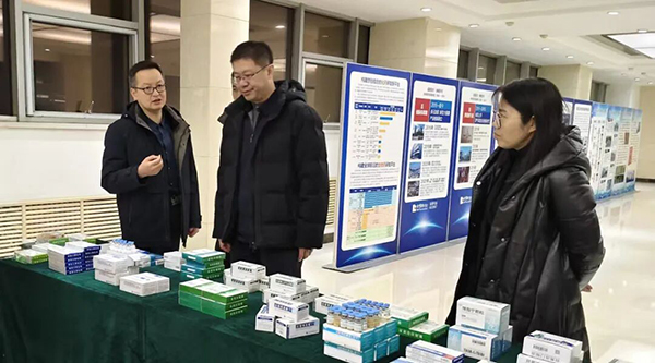 j9.com-(中国区)九游会j9官方网站