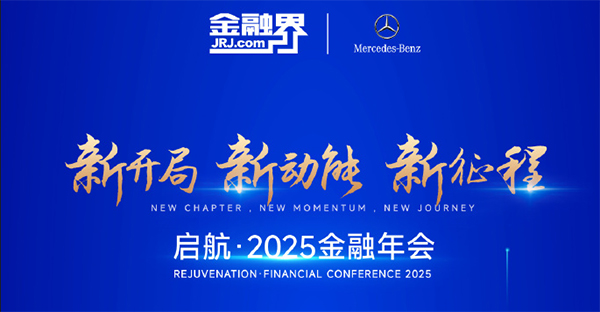 1767078023 j9.com-(中国区)九游会j9官方网站