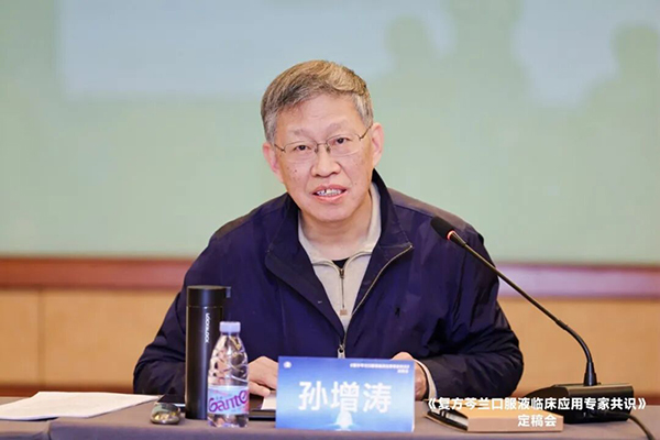 1767078949 j9.com-(中国区)九游会j9官方网站
