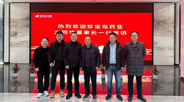 1767080488 j9.com-(中国区)九游会j9官方网站
