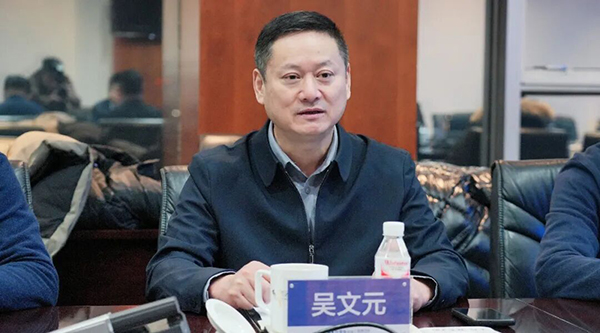 1767082276 j9.com-(中国区)九游会j9官方网站