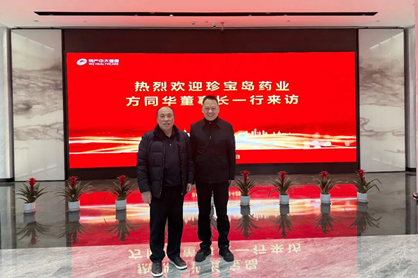 1767082447 j9.com-(中国区)九游会j9官方网站