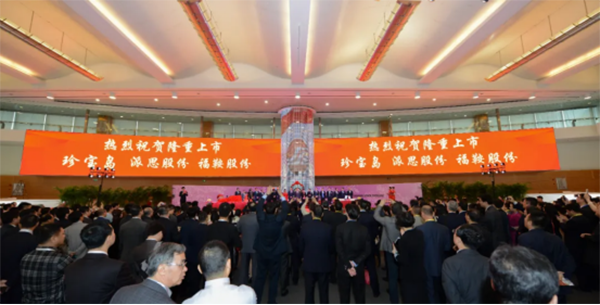 1767504559 j9.com-(中国区)九游会j9官方网站