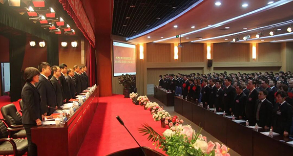 1767508495 j9.com-(中国区)九游会j9官方网站