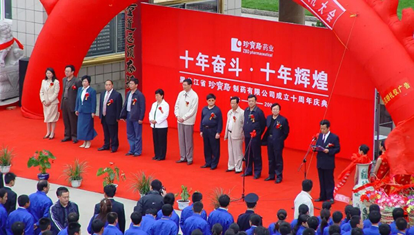 1767508908 j9.com-(中国区)九游会j9官方网站
