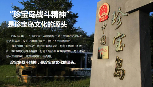 1767509242 j9.com-(中国区)九游会j9官方网站