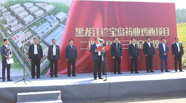 1767509561 j9.com-(中国区)九游会j9官方网站