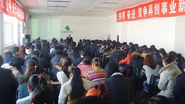 1767510458 j9.com-(中国区)九游会j9官方网站
