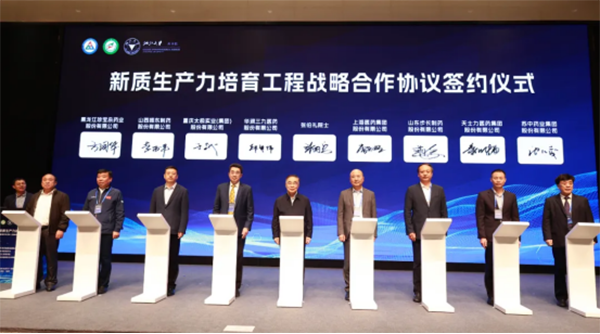 1767511002 j9.com-(中国区)九游会j9官方网站