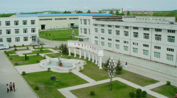1767512225 j9.com-(中国区)九游会j9官方网站